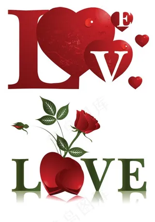情人节创意字体矢量图下载