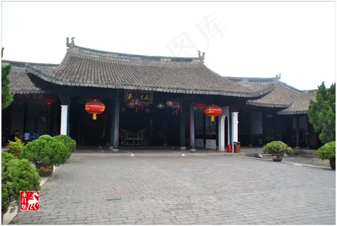 永昌堡王氏祠堂图片 永昌堡王氏祠堂图片
