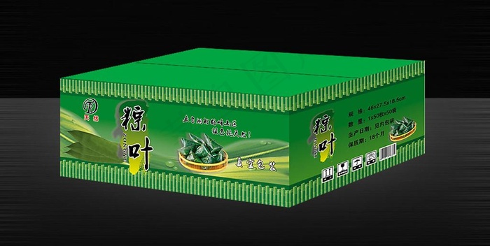 粽叶包装图片cdr矢量模版下载
