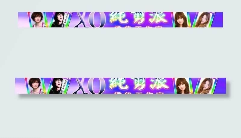 理发店招牌图片(14174X1889(DPI:80))psd模版下载