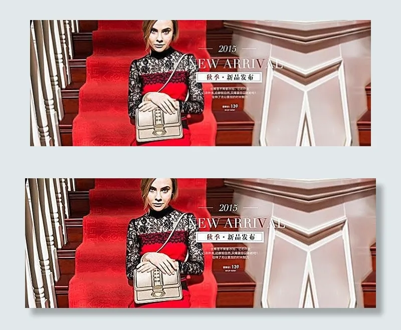2015秋季新款淘宝女包海报psd模版下载