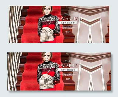 2015秋季新款淘宝女包海报