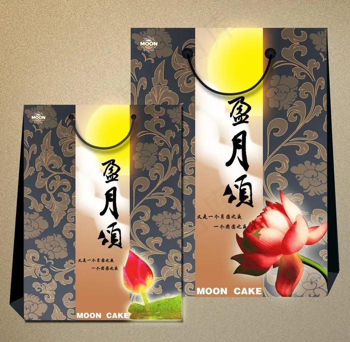 月饼包装袋 （效果图）图片psd模版下载