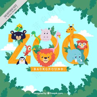 卡通狮子矢量设计