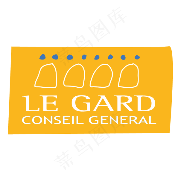 乐加尔康塞尔一般