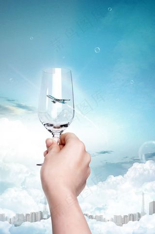 成功尽在掌控中创意海报psd素材