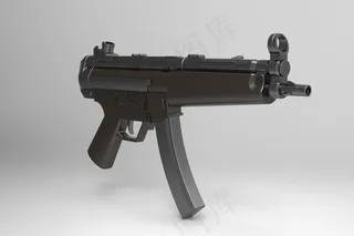 mp5gun