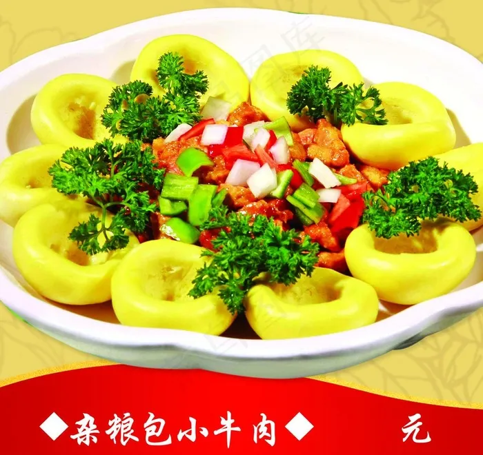 杂粮包小牛肉图片psd模版下载