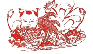 年年有余年画图片