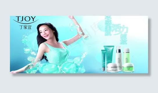 丁家宜图片 丁家宜图片