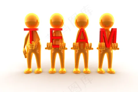 小金人团队创意