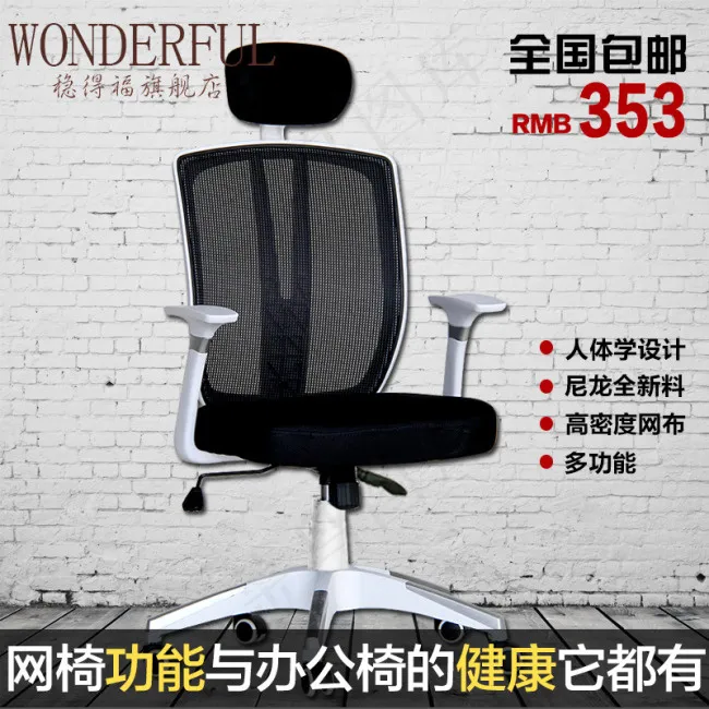 淘宝直通车素材 原创 专业素材psd模版下载