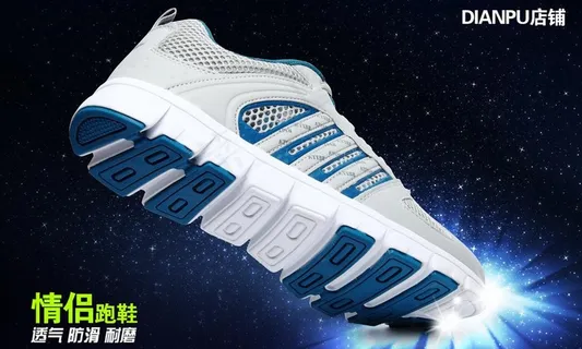 运动鞋海报图片