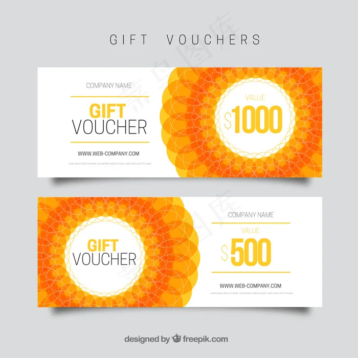 中文摘要橙色礼品券