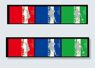 校本工程篮球教材封面图片