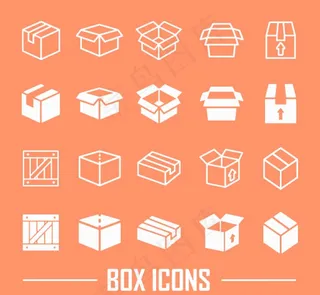 20款白色盒子图标矢量素材