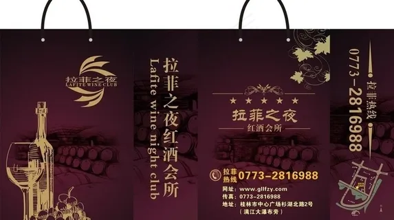 手提袋图片 手提袋图片