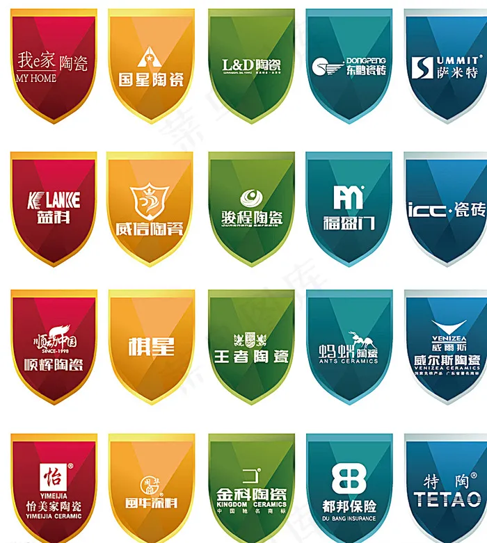 企业LOGO图片ai矢量模版下载