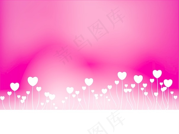 情人节快乐的背景