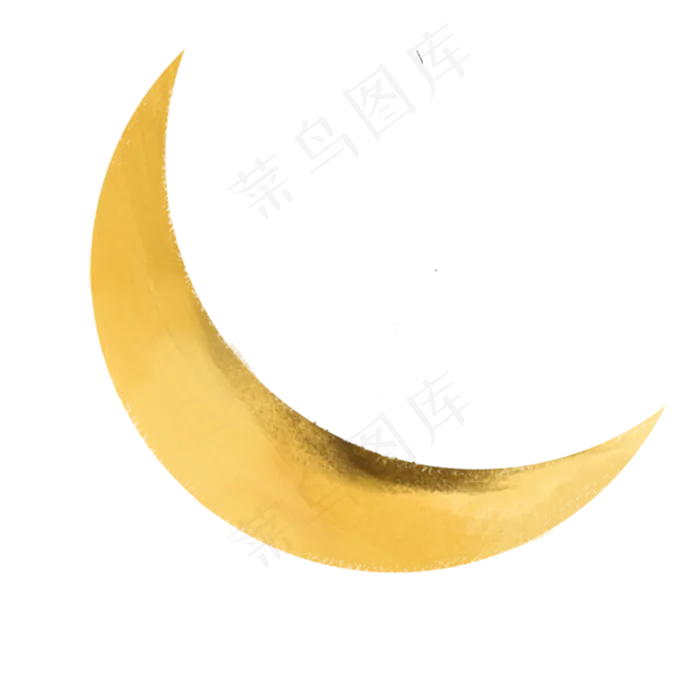 一轮弯弯的月亮免抠图一轮弯弯的月亮免抠图ai矢量模版下载