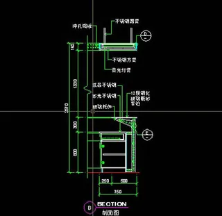 吧台CAD详图、CAD娱乐空间图纸...