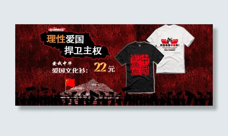 淘宝夏款男装海报psd模版下载