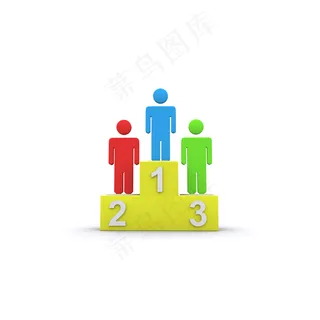 获胜者登上领奖台