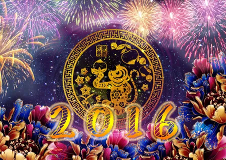 2016新年 2016新年