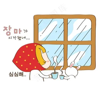 女孩和兔子在喝茶赏雨图片