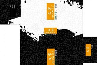 简洁包装盒图片