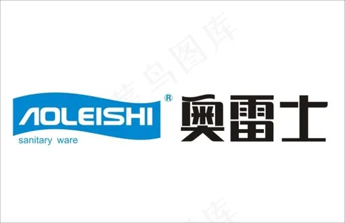 奥雷士水笼头LOGO 奥雷士水笼头LOGO