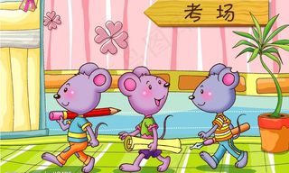 小学生看图作文插图图片