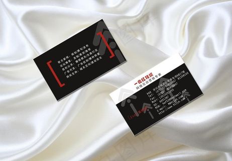 传媒名片图片