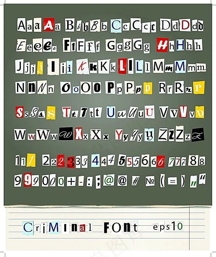 艺术字eps,ai矢量模版下载