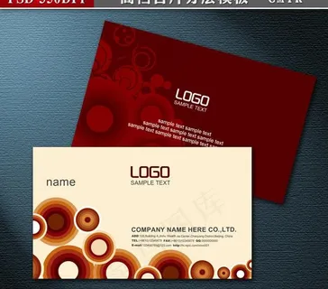 名片设计模板图片
