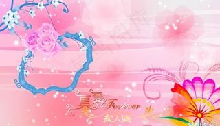 真爱2010最新花纹婚纱模板