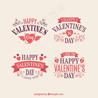 复古情人节标签包