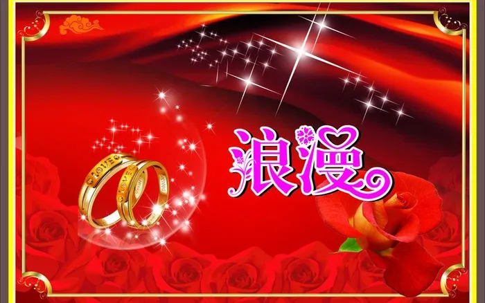 情人节海报图片cdr矢量模版下载