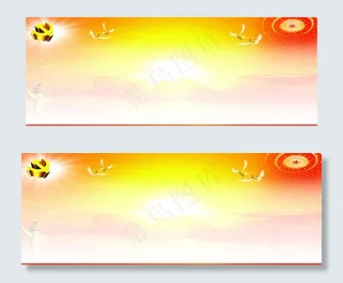 党建背景 党建背景