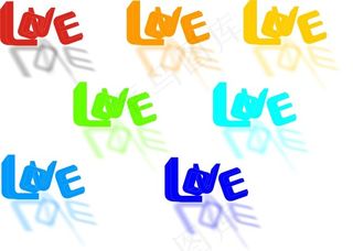 七彩LOVE立体字