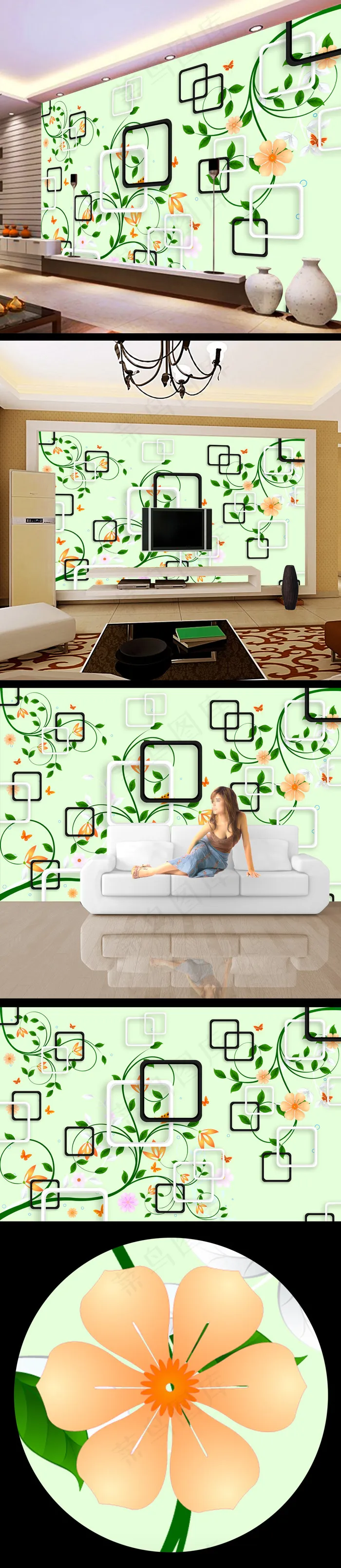 3d花纹壁画模板设计psd模版下载