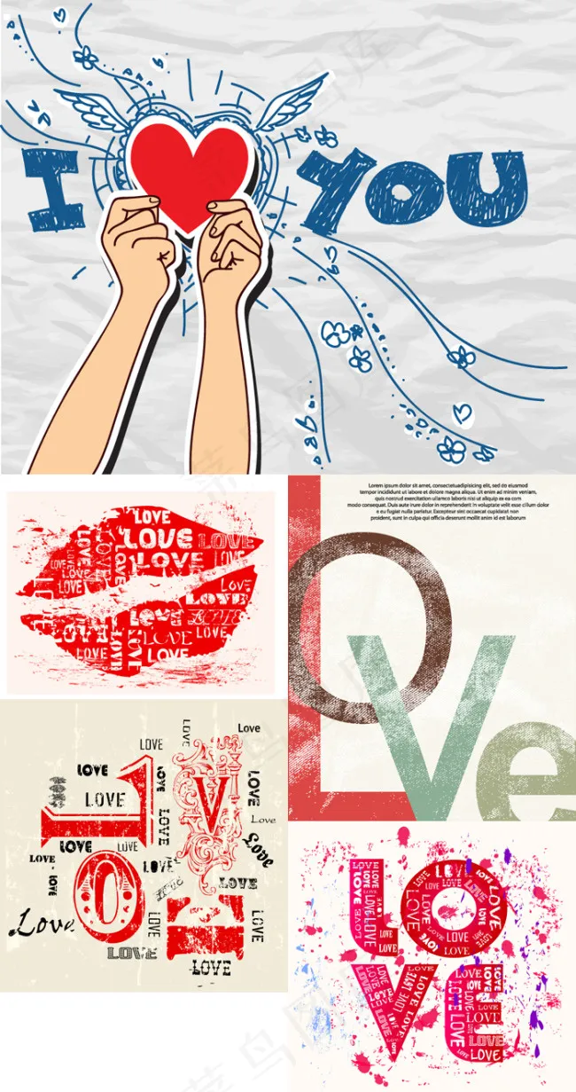 创意情人节卡片矢量素材eps,ai矢量模版下载