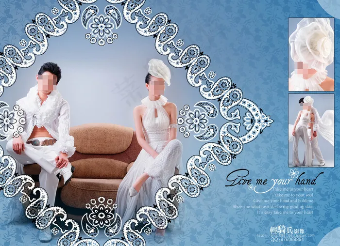 影楼婚纱相册模板