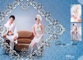 影楼婚纱相册模板