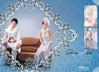 影楼婚纱相册模板