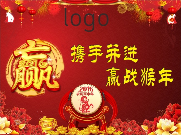 背景墙cdr矢量模版下载