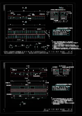 缝构造行车道cad图纸