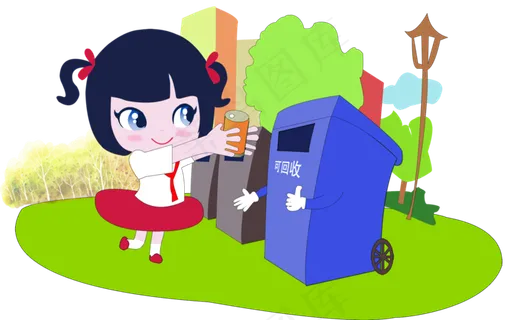 丢垃圾分类回收