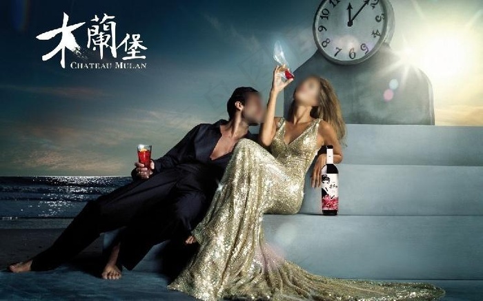 创意红酒海报图片(4453X3103(DPI:300))psd模版下载