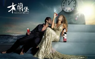 创意红酒海报图片